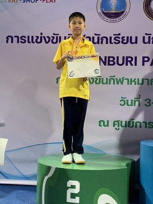 โรงเรียนปรีชานุศาสน์
